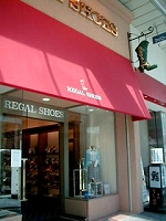 リーガルシューズ沼津店