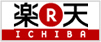 楽天